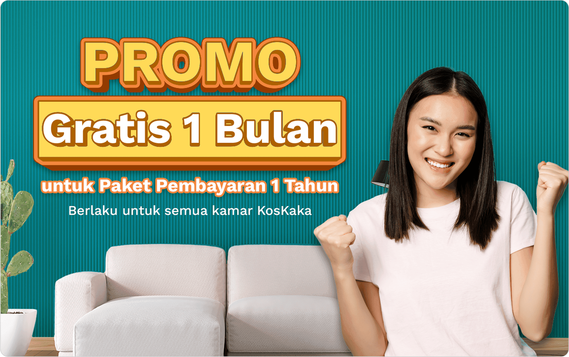 Promo Banner